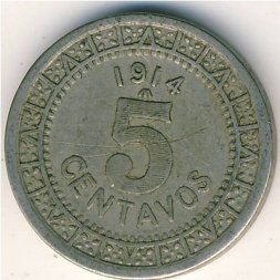Мексика 5 сентаво 1914 год