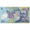 Румыния 100 леев 2018 год - UNC
