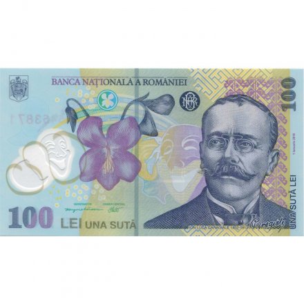 Румыния 100 леев 2018 год - UNC