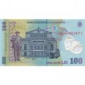 Румыния 100 леев 2018 год - UNC