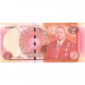 Тонга 2 паанга 2015 год - Король Георг Тупоу VI. Горбатый кит UNC