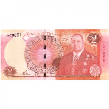 Тонга 2 паанга 2015 год - Король Георг Тупоу VI. Горбатый кит UNC