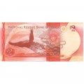 Тонга 2 паанга 2015 год - Король Георг Тупоу VI. Горбатый кит UNC