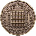 Великобритания 3 пенса 1953 год