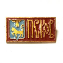 Значок Псков герб