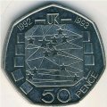 Великобритания 50 пенсов 1992 год - Председательство Великобритании в ЕС