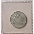 Сан-Марино 10 лир 1976 год - Ребёнок с фруктами