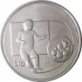 Сан-Марино 10 лир 1976 год - Ребёнок с фруктами