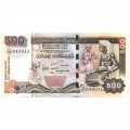 Шри-Ланка 500 рупий 2005 год - Ступа Абхайягири в Анурадхапура UNC