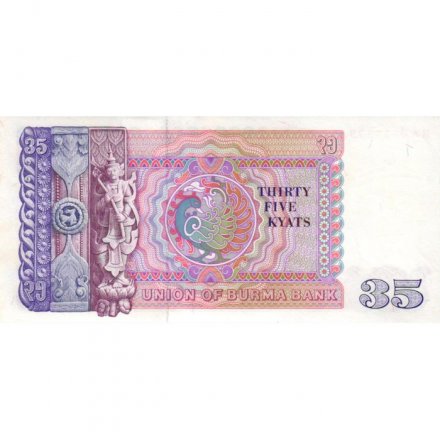 Бирма 35 кьят 1986 год - аUNC
