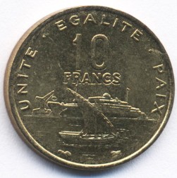 Монета Джибути 10 франков 1996 год - Корабль