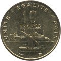 Джибути 10 франков 1996 год - Корабль