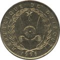 Джибути 10 франков 1996 год - Корабль