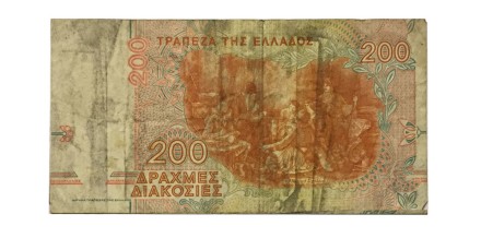 Греция 200 драхм 1996 год - F-VF