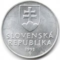 Словакия 10 геллеров 1993 год