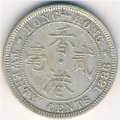 Гонконг 20 центов 1886 год