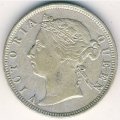 Гонконг 20 центов 1886 год