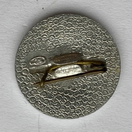 Значок. Машприборинторг МПИ