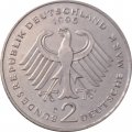 ФРГ 2 марки 1996 год (D) - Франц Йозеф Штраус, 40 лет Федеративной Республике (1949-1989)