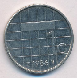 Нидерланды 1 гульден 1986 год - Королева Беатрикс
