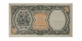Египет 10 пиастров 1997 год - UNC