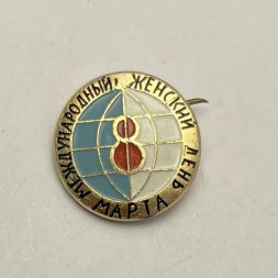 Значок 8 марта