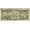 Куба 5 песо 1958 год - F-VF