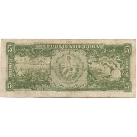 Куба 5 песо 1958 год - F-VF