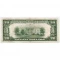 США 20 долларов 1934 год - B - VF-