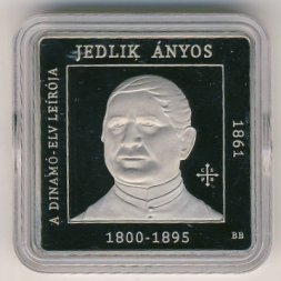 Венгрия 1000 форинтов 2011 год