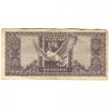 Венгрия 10000000 пенгё 1946 год - VF