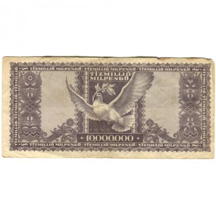 Венгрия 10000000 пенгё 1946 год - VF