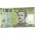 Чили 1000 песо 2015 год - Гуанако в национальном парке Торрес-дель-Пайне - VF