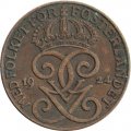 Швеция 2 эре 1924 год - Король Густав V