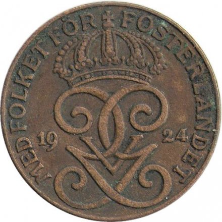 Швеция 2 эре 1924 год - Король Густав V