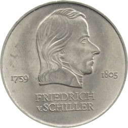 ГДР 20 марок 1972 год - Фридрих фон Шиллер