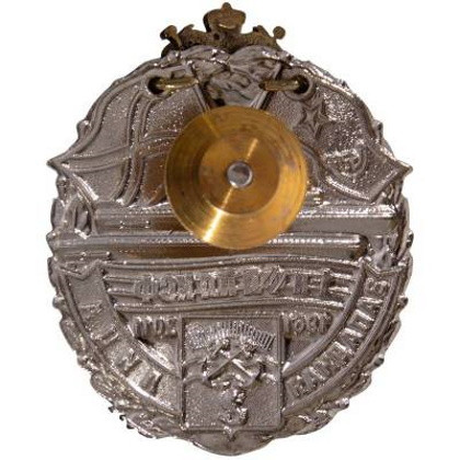 Знак &quot;1-я ФЛ ПЛ КСФ Западная Лица 1961-2011&quot;