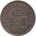 Пруссия 3 пфеннига 1873 год (B)
