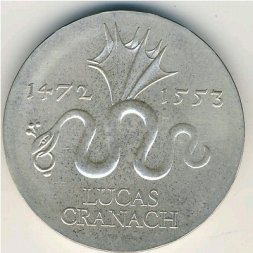 ГДР 20 марок 1972 год