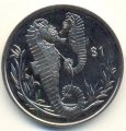 Виргинские острова 1 доллар 2017 год - Морские коньки