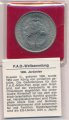 Иордания 1/4 динара 1969 год - ФАО (сертификат)