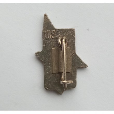 Знак СССР. Фестиваль Молодёжи Студентов 1957г.  Москва