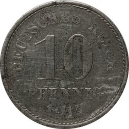 Германия 10 пфеннигов 1917 год (E) (железо, магнитная)