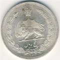 Иран 5 риалов 1933 год