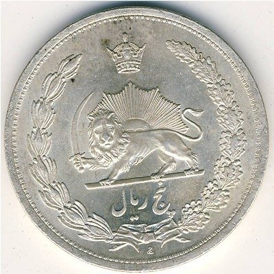 Иран 5 риалов 1933 год