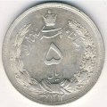 Иран 5 риалов 1933 год