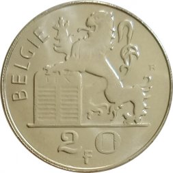 Бельгия 20 франков 1953 год BELGIE
