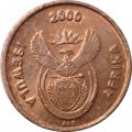 ЮАР 1 цент 2000 год - &quot;ISEWULA AFRIKA&quot; по обоим сторонам