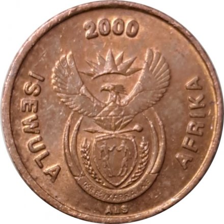 ЮАР 1 цент 2000 год - &quot;ISEWULA AFRIKA&quot; по обоим сторонам