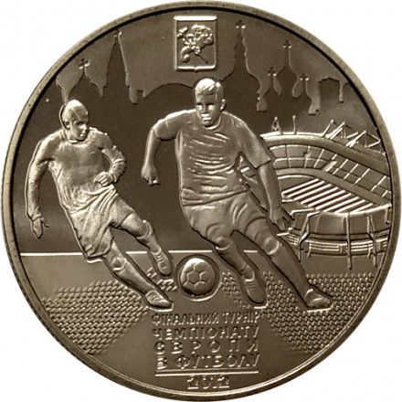 Украина 5 гривен 2011 год - Евро 2012 - Харьков